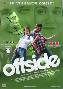 Offside (2006) (DVD)